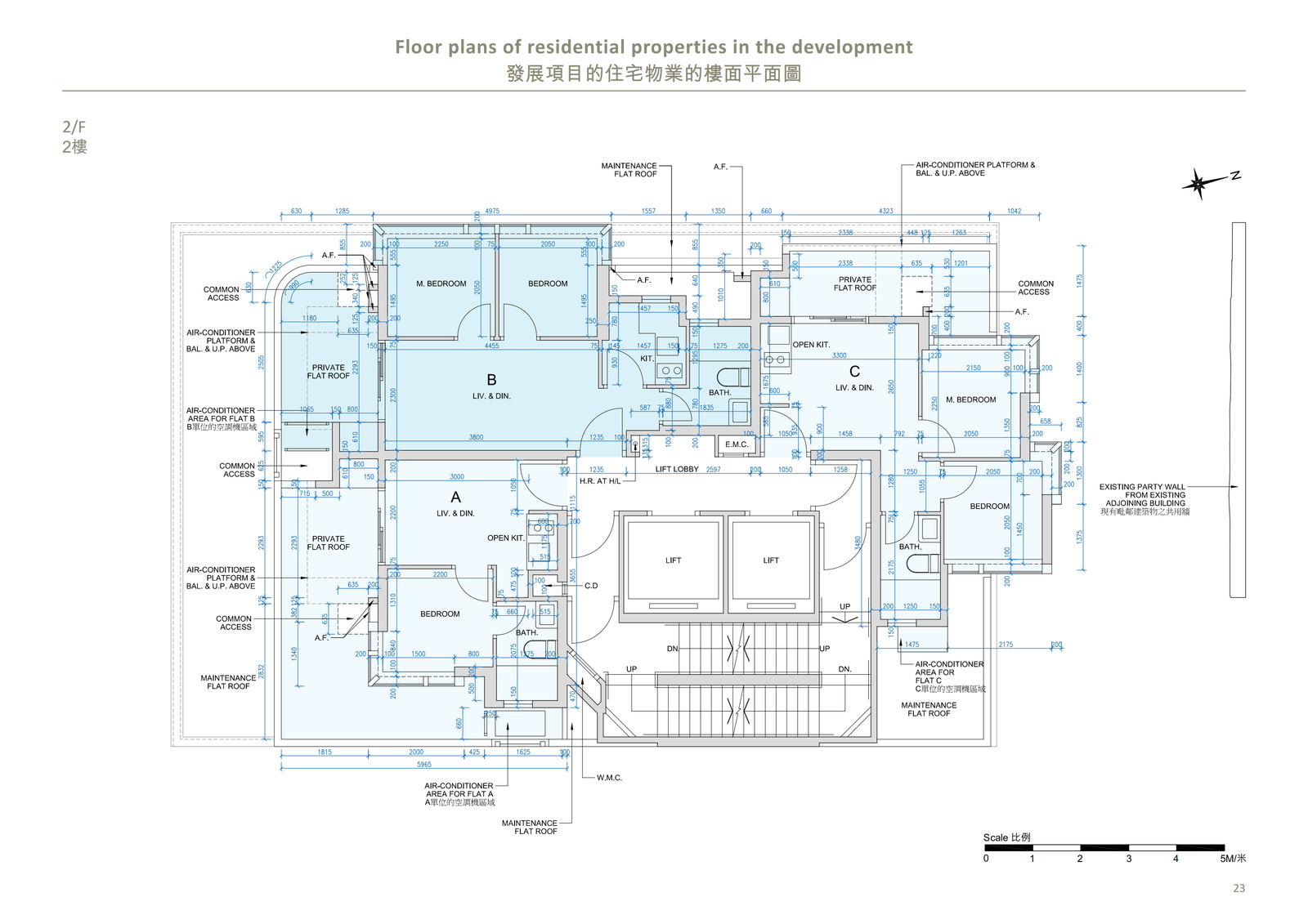 瑧爾 AUSTIN BOHEMIAN 總平面圖 項目整體布局